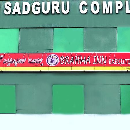 Brahma Inn 벵갈루루 외부 사진