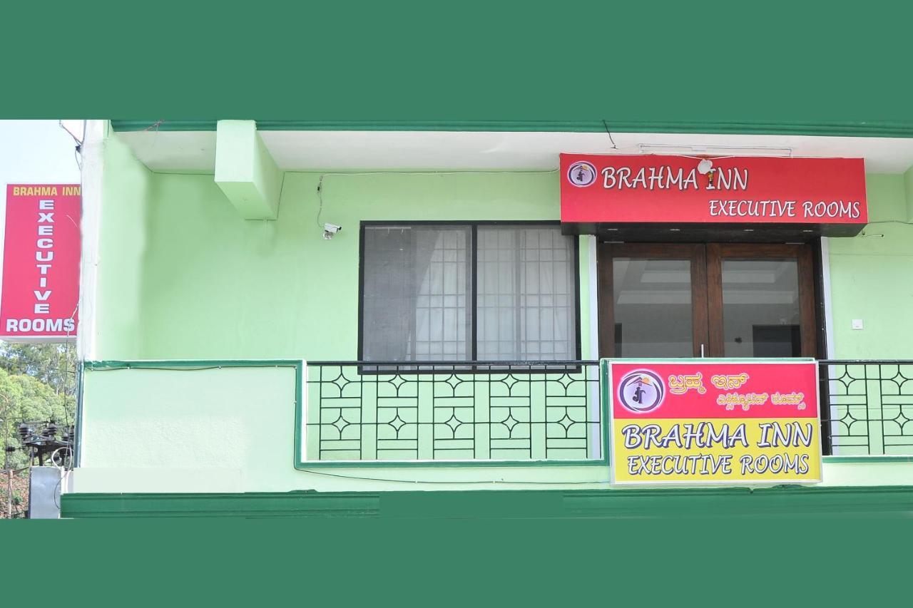 Brahma Inn 벵갈루루 외부 사진