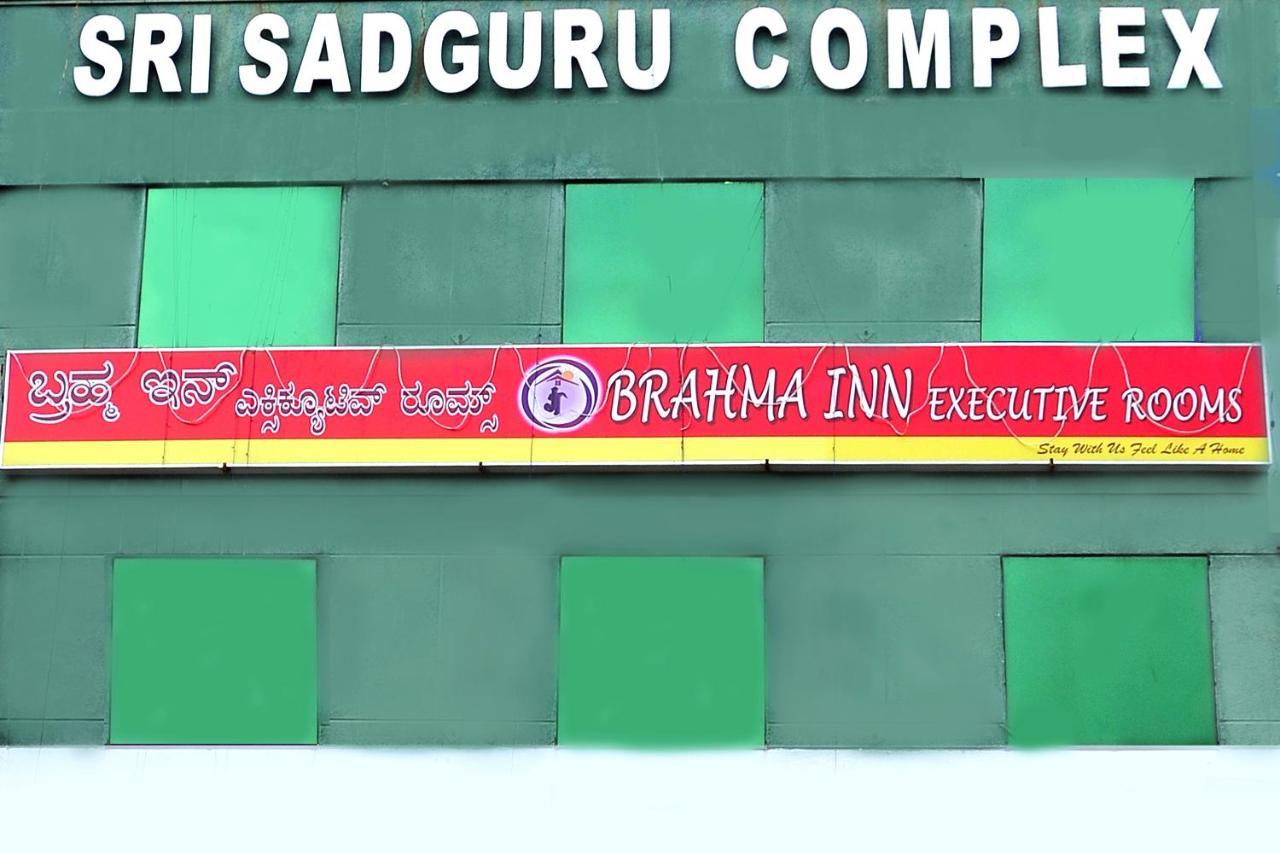 Brahma Inn 벵갈루루 외부 사진